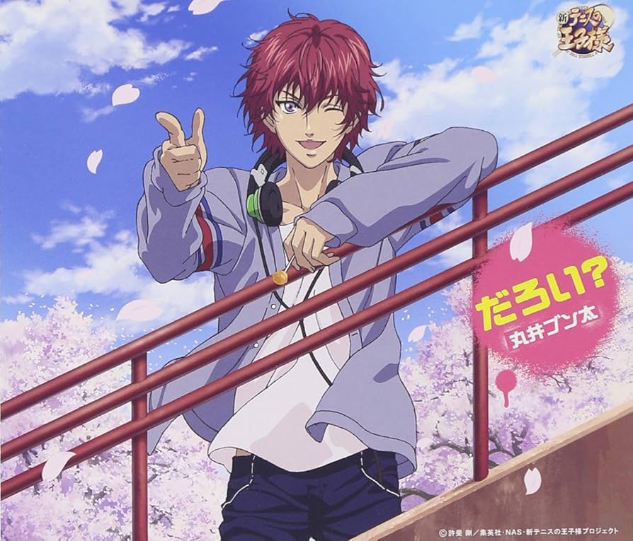 100. 新テニスの王子様 丸井ブン太 新テニスの王子様 アクリルスタンド (9)丸井ブン太[エンスカイ